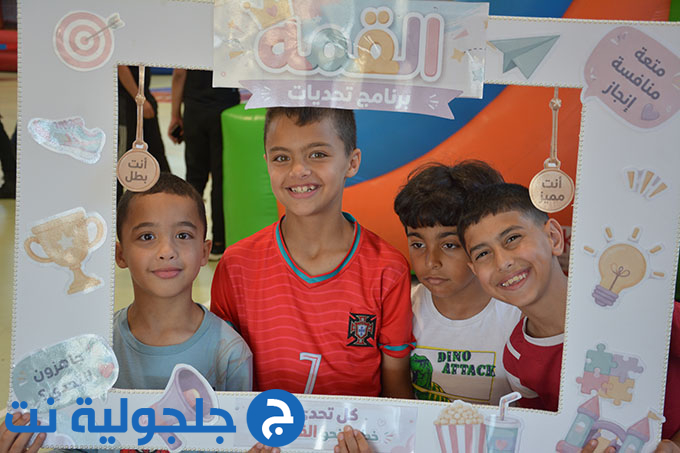 يوم القمة لبرنامج تحدّيات في جلجولية
